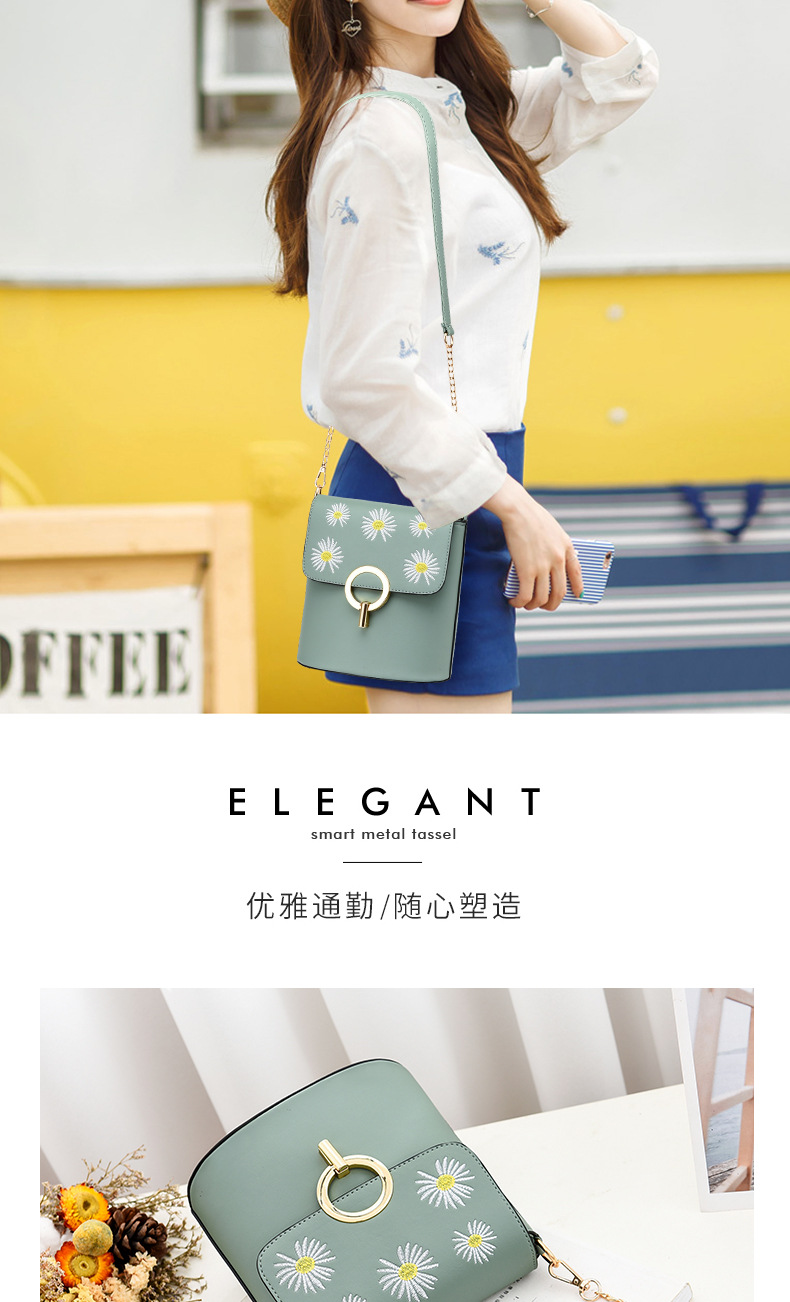 Simple little Daisy fresh and sweet student bag lady shoulder bag woman cross-body bucket bag vendor bag supply