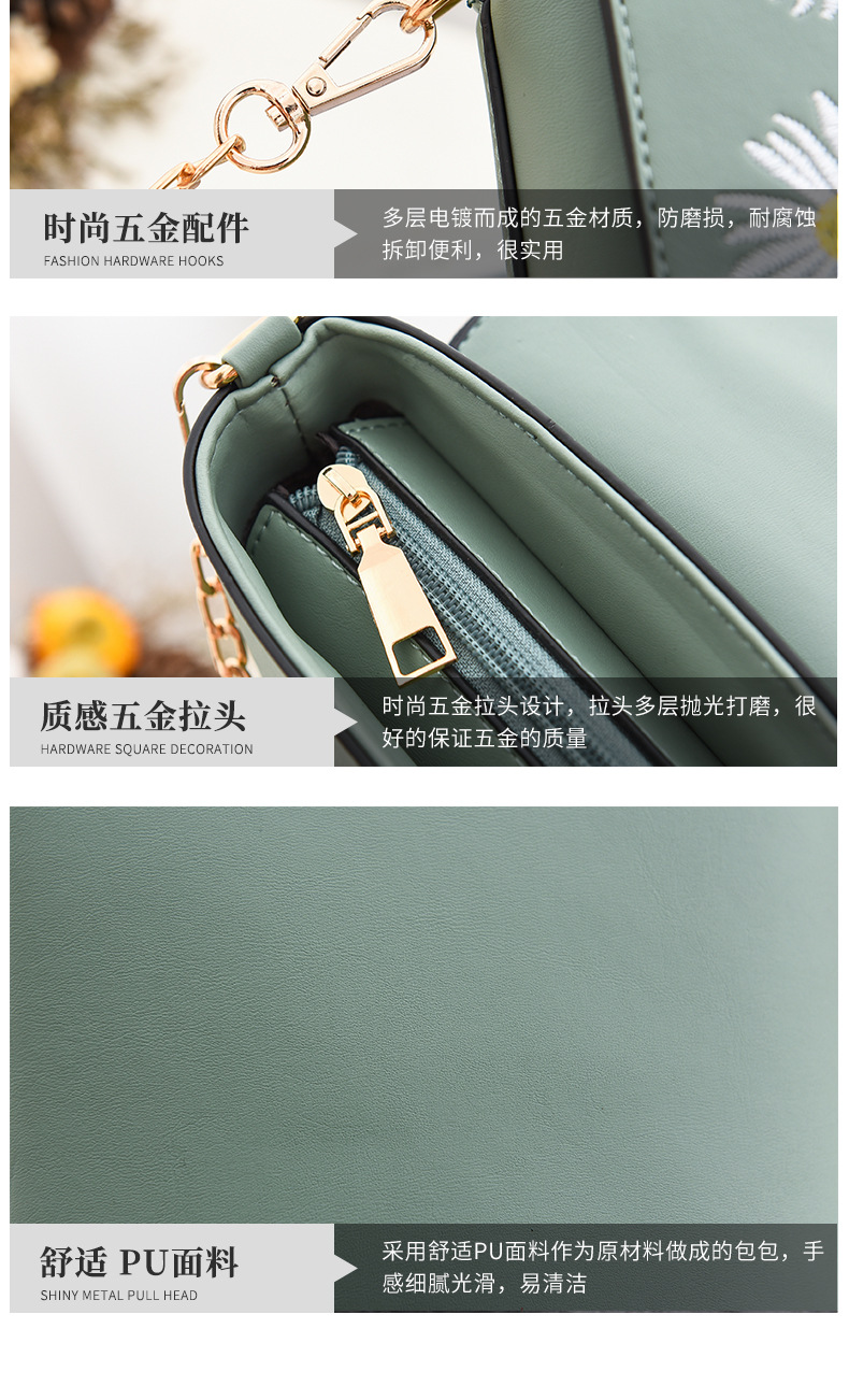 Simple little Daisy fresh and sweet student bag lady shoulder bag woman cross-body bucket bag vendor bag supply