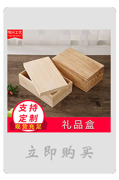 Painted Teeth Collection Box Men and Women Baby's Milk Teeth Box Teeth Collection Box Fetal Hair Umbilical Cord Souvenir Box Teeth Collection Box Baby Souvenir