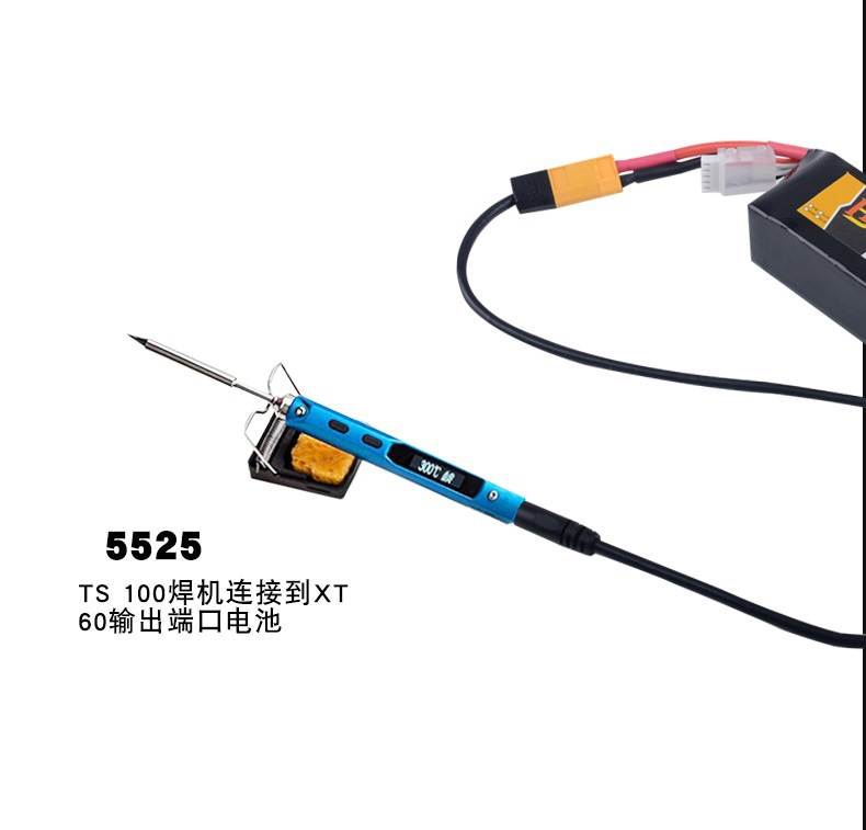 Xt60 to Dc5521/5525 Power Cord Model Airplane Battery Power Cord T12/Ts100 Electric Soldering Iron Adapter Cable