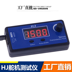 Xt60 to Dc5521/5525 Power Cord Model Airplane Battery Power Cord T12/Ts100 Electric Soldering Iron Adapter Cable