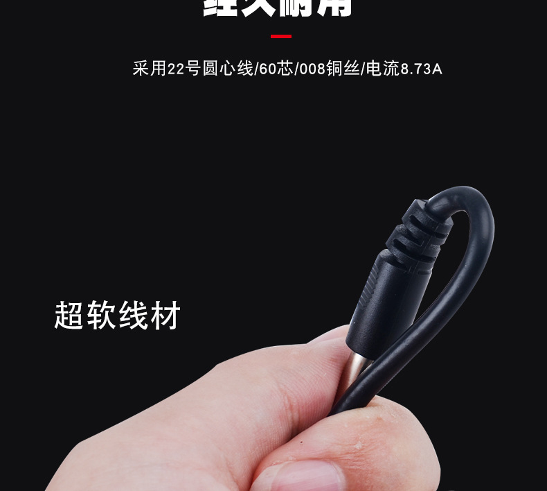 Xt60 to Dc5521/5525 Power Cord Model Airplane Battery Power Cord T12/Ts100 Electric Soldering Iron Adapter Cable
