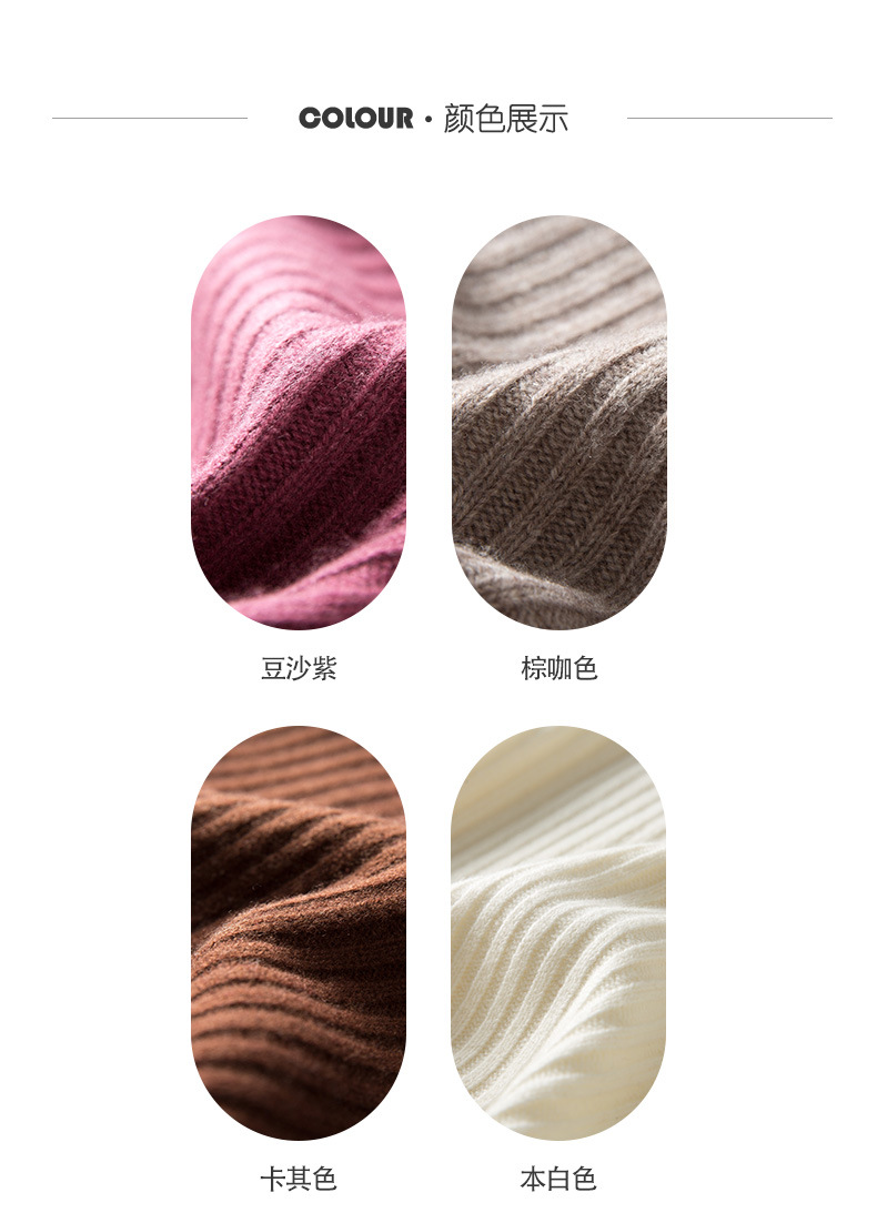 2021 Autumn and Winter New Sweater Women Loose Solid Color Thick Needle Bedford Cord Sweater Pile Collar Thickened Sweater Women 2021 Autumn and Winter New Sweater Women Loose Solid Color Thick Needle Bedford Cord Sweater Pile Collar Thickened Sweater Women