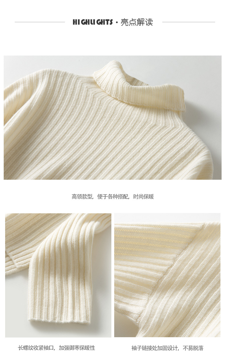 2021 Autumn and Winter New Sweater Women Loose Solid Color Thick Needle Bedford Cord Sweater Pile Collar Thickened Sweater Women 2021 Autumn and Winter New Sweater Women Loose Solid Color Thick Needle Bedford Cord Sweater Pile Collar Thickened Sweater Women