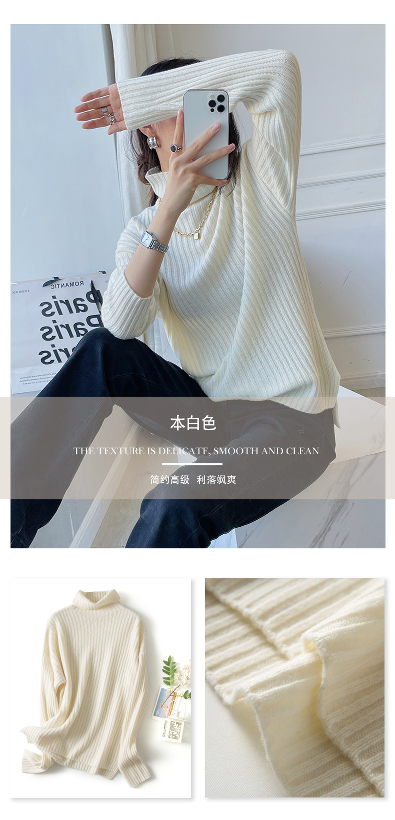 2021 Autumn and Winter New Sweater Women Loose Solid Color Thick Needle Bedford Cord Sweater Pile Collar Thickened Sweater Women 2021 Autumn and Winter New Sweater Women Loose Solid Color Thick Needle Bedford Cord Sweater Pile Collar Thickened Sweater Women