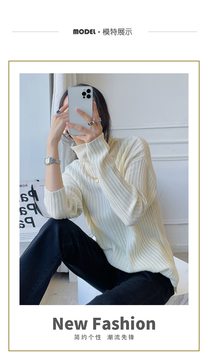 2021 Autumn and Winter New Sweater Women Loose Solid Color Thick Needle Bedford Cord Sweater Pile Collar Thickened Sweater Women 2021 Autumn and Winter New Sweater Women Loose Solid Color Thick Needle Bedford Cord Sweater Pile Collar Thickened Sweater Women