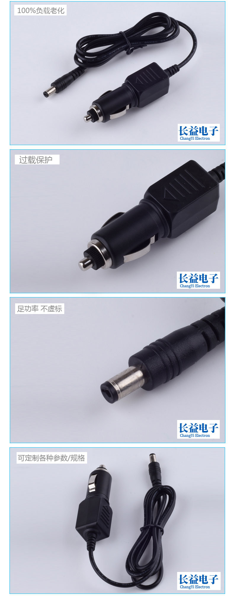 Factory Direct Sales 12v2a Car Charger Massage Pillow 12V Car Charger Multifunctional Car Charger with Cord Factory Direct Sales 12v2a Car Charger Massage Pillow 12V Car Charger Multifunctional Car Charger with Cord