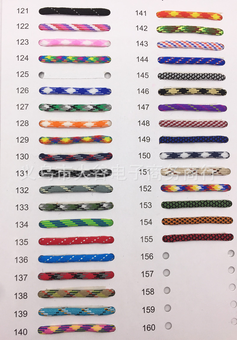 Amazon Hydro Flask Thermos Cup Parachute Cord Cup Rope Water Cup Carrying Rope Kettle Portable Belt Rope Handle Amazon Hydro Flask Thermos Cup Parachute Cord Cup Rope Water Cup Carrying Rope Kettle Portable Belt Rope Handle