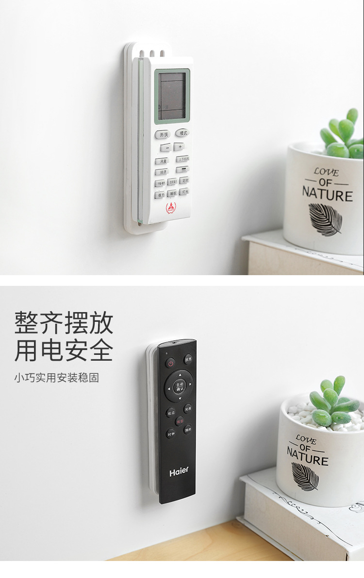 Power Strip Holder Wall-Mounted Adhesive Strong Seamless Household Punch-Free Patch Panel Socket Holder Cord Manager Power Strip Holder Wall-Mounted Adhesive Strong Seamless Household Punch-Free Patch Panel Socket Holder Cord Manager