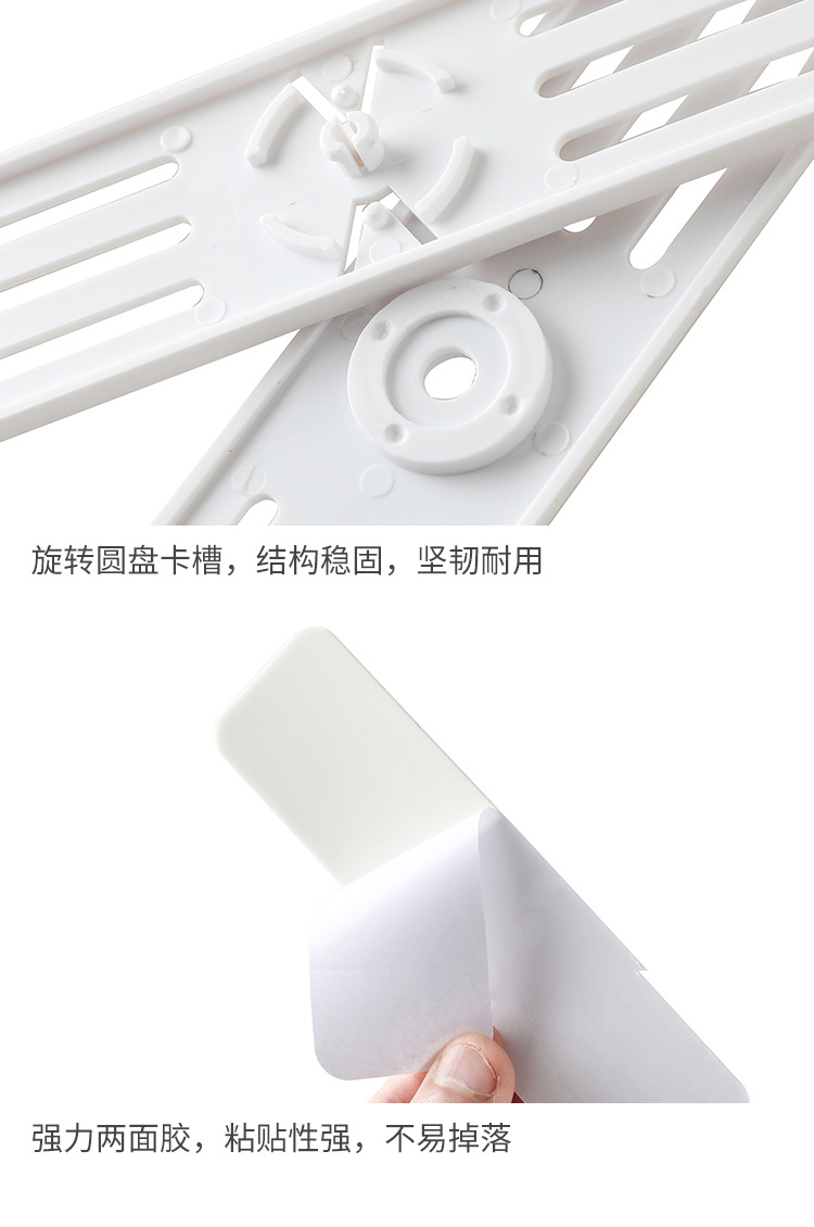 Power Strip Holder Wall-Mounted Adhesive Strong Seamless Household Punch-Free Patch Panel Socket Holder Cord Manager Power Strip Holder Wall-Mounted Adhesive Strong Seamless Household Punch-Free Patch Panel Socket Holder Cord Manager
