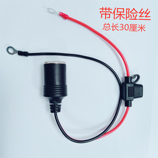 USB to Cigarette Lighter Seat Female Head Driving Recorder Mobile Power Cord Parking Surveillance Converter Power Bank USB to Cigarette Lighter Seat Female Head Driving Recorder Mobile Power Cord Parking Surveillance Converter Power Bank