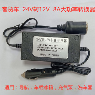 USB to Cigarette Lighter Seat Female Head Driving Recorder Mobile Power Cord Parking Surveillance Converter Power Bank USB to Cigarette Lighter Seat Female Head Driving Recorder Mobile Power Cord Parking Surveillance Converter Power Bank