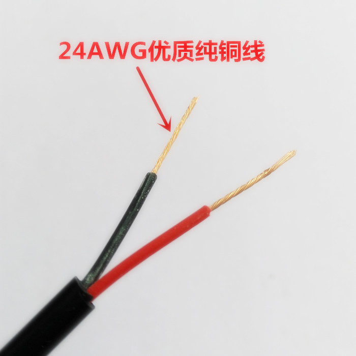 USB to Cigarette Lighter Seat Female Head Driving Recorder Mobile Power Cord Parking Surveillance Converter Power Bank