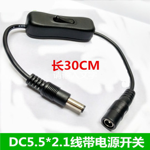 USB to Cigarette Lighter Seat Female Head Driving Recorder Mobile Power Cord Parking Surveillance Converter Power Bank USB to Cigarette Lighter Seat Female Head Driving Recorder Mobile Power Cord Parking Surveillance Converter Power Bank