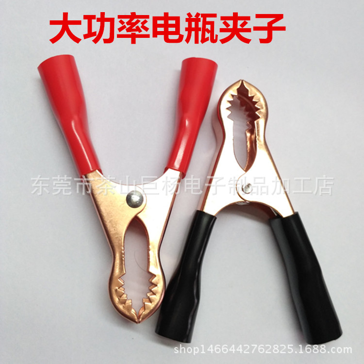 USB to Cigarette Lighter Seat Female Head Driving Recorder Mobile Power Cord Parking Surveillance Converter Power Bank USB to Cigarette Lighter Seat Female Head Driving Recorder Mobile Power Cord Parking Surveillance Converter Power Bank