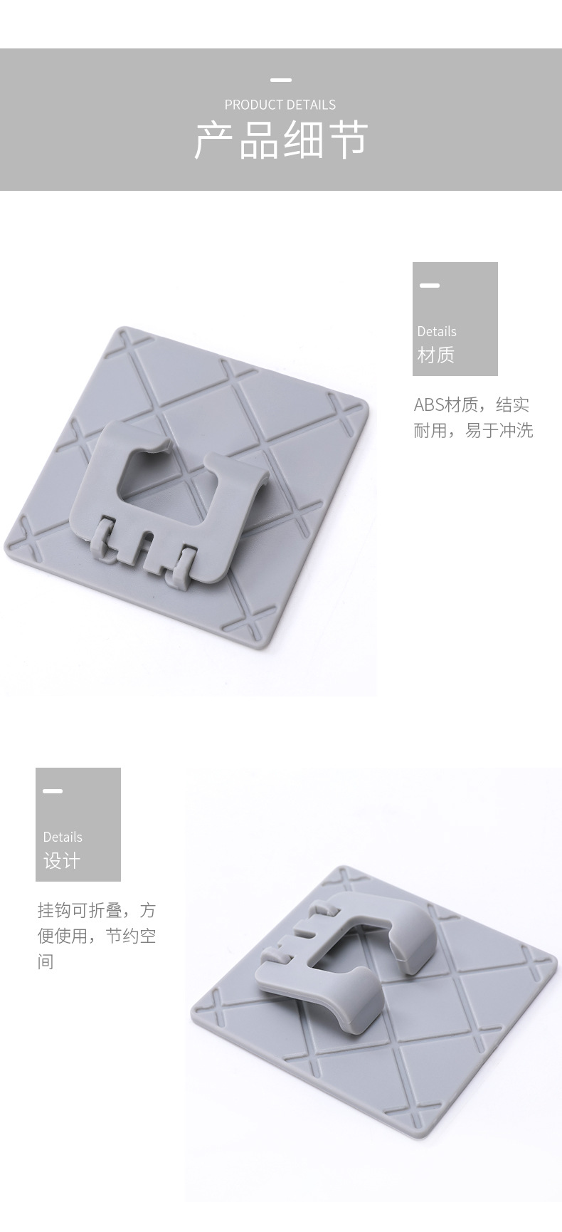2606 Folding Socket Hook Kitchen Appliances Hanging Electric Wire Plugs Sticky Hook Socket Power Cord Storage Rack