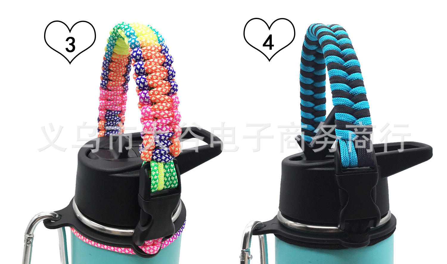 Amazon Hydro Flask Vacuum Cup Parachute Cord Cup Rope Strap Thermal Carafe Hand Strap Rope Handle Handle Amazon Hydro Flask Vacuum Cup Parachute Cord Cup Rope Strap Thermal Carafe Hand Strap Rope Handle Handle