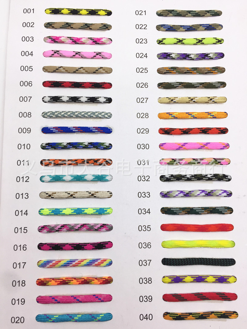 Amazon Hydro Flask Vacuum Cup Parachute Cord Cup Rope Strap Thermal Carafe Hand Strap Rope Handle Handle Amazon Hydro Flask Vacuum Cup Parachute Cord Cup Rope Strap Thermal Carafe Hand Strap Rope Handle Handle