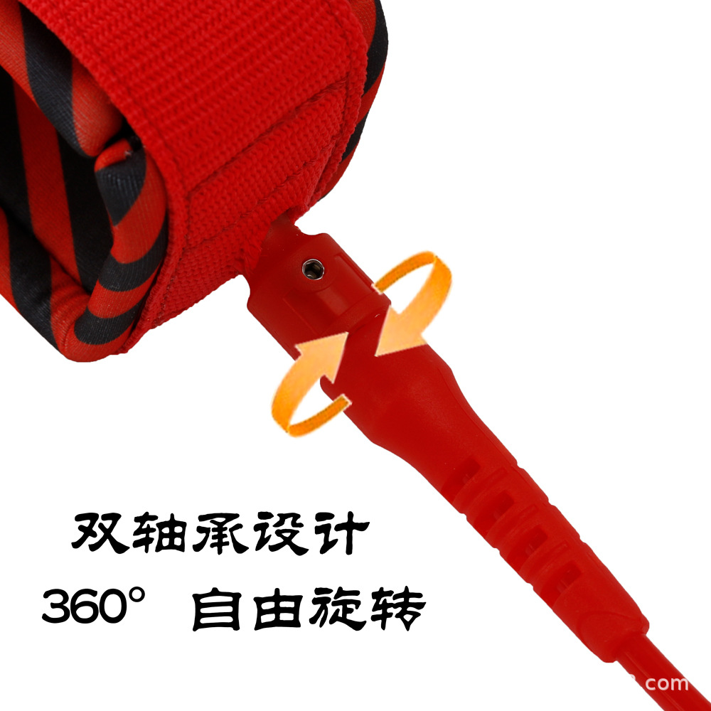 Children&#039;s Outing Artifact Children&#039;s Mooring Cord Water Sports Safety Children Surfing Rope Sup Lifeline