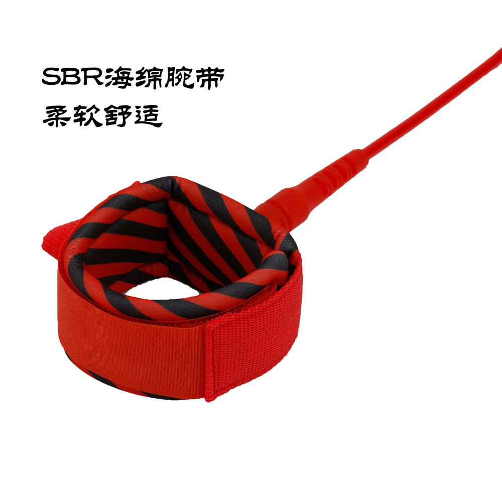Children&#039;s Outing Artifact Children&#039;s Mooring Cord Water Sports Safety Children Surfing Rope Sup Lifeline