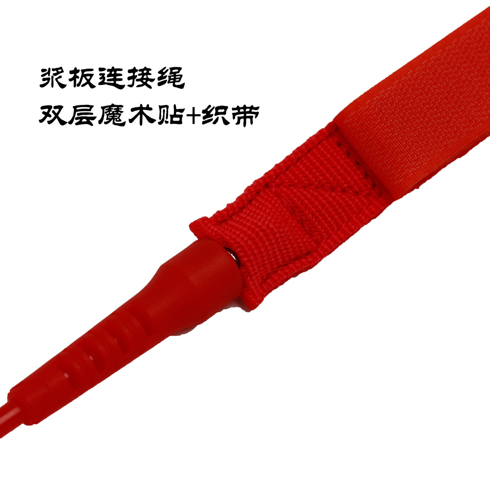 Children's Outing Artifact Children's Mooring Cord Water Sports Safety Children Surfing Rope Sup Lifeline Children's Outing Artifact Children's Mooring Cord Water Sports Safety Children Surfing Rope Sup Lifeline