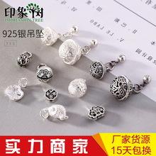 Spot Wholesale Korean No. 5 Line DIY Chinese Knot Cord Hand-Woven Rope Colorful Thread Jade Ornament Accessories Spot Wholesale Korean No. 5 Line DIY Chinese Knot Cord Hand-Woven Rope Colorful Thread Jade Ornament Accessories