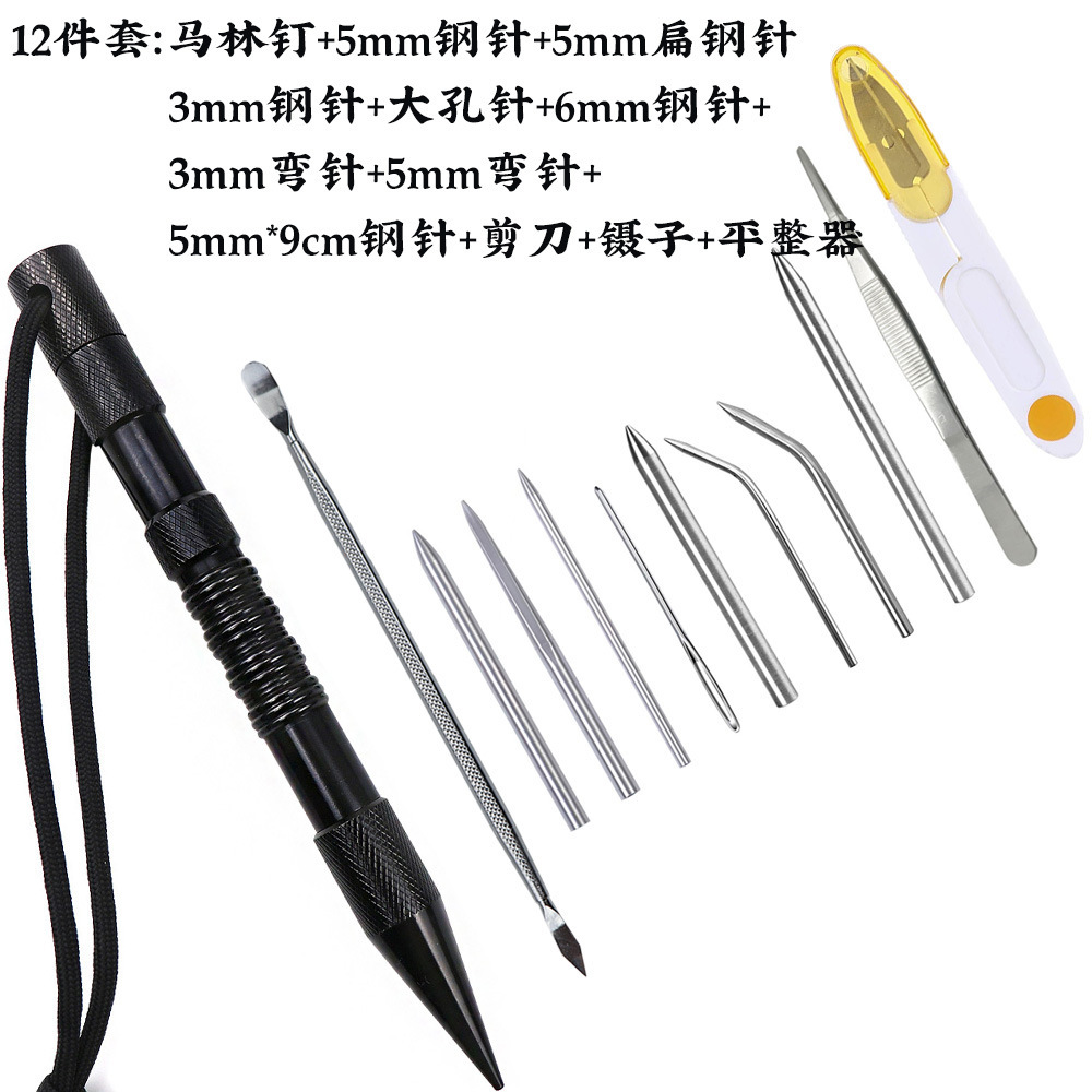 Marlin Spike Marlin Nail Parachute Cord Needle Set Bracelet DIY Weaving Tool Paracord Needle