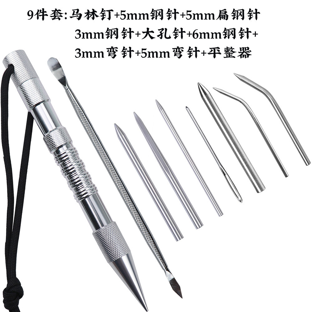 Marlin Spike Marlin Nail Parachute Cord Needle Set Bracelet DIY Weaving Tool Paracord Needle