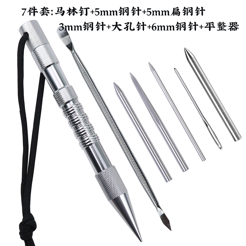 Marlin Spike Marlin Nail Parachute Cord Needle Set Bracelet DIY Weaving Tool Paracord Needle