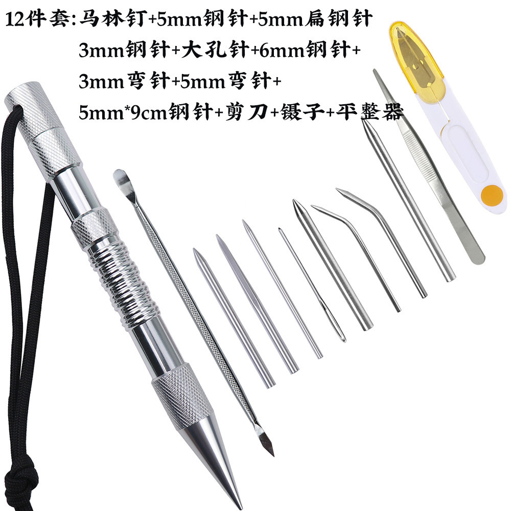 Marlin Spike Marlin Nail Parachute Cord Needle Set Bracelet DIY Weaving Tool Paracord Needle