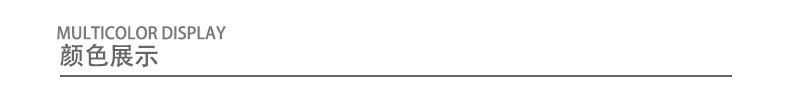 Style Colorful Mask Rope Lanyard Adjustable Wind Proof Rope Mask AntiSeparation Rope Glasses Cord One Piece Dropshipping