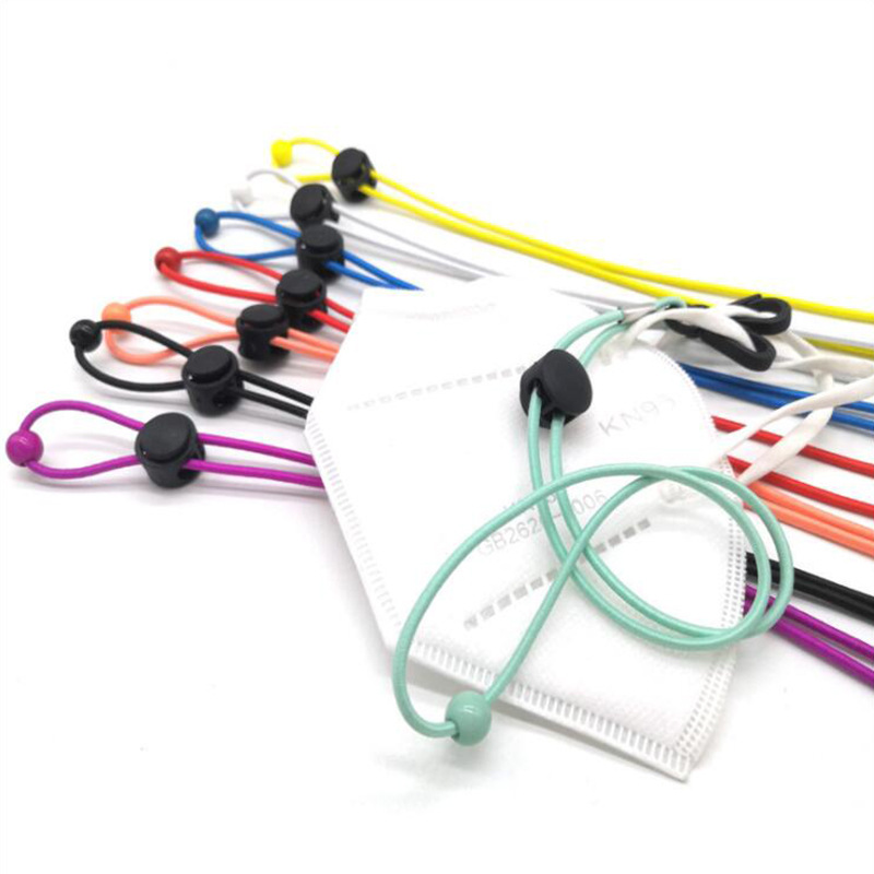 Style Colorful Mask Rope Lanyard Adjustable Wind Proof Rope Mask AntiSeparation Rope Glasses Cord One Piece Dropshipping