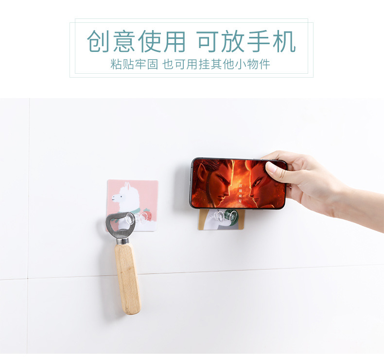 Socket Power Cord Storage Hook Plug Hook Kitchen Key Holder Wall Hanging Cartoon Strong Adhesive Socket Power Cord Storage Hook Plug Hook Kitchen Key Holder Wall Hanging Cartoon Strong Adhesive