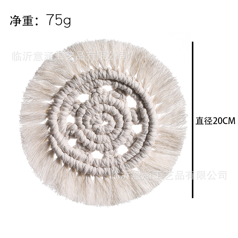 Hand-woven coasters Round tassel coasters table MATS Western food MATS heat insulation MATS creative cotton cord MATS