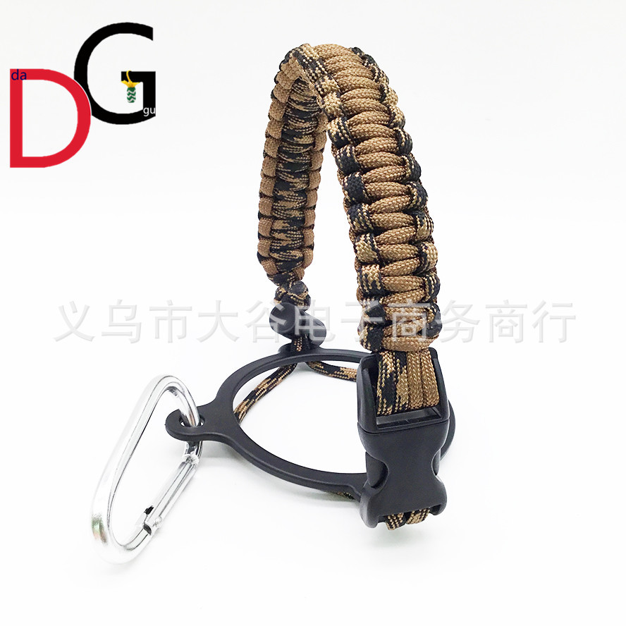 Amazon Hydro Flask Thermos Cup Parachute Cord Cup Rope Carrying Rope Water Bottle Portable Belt Rope Handle Handle