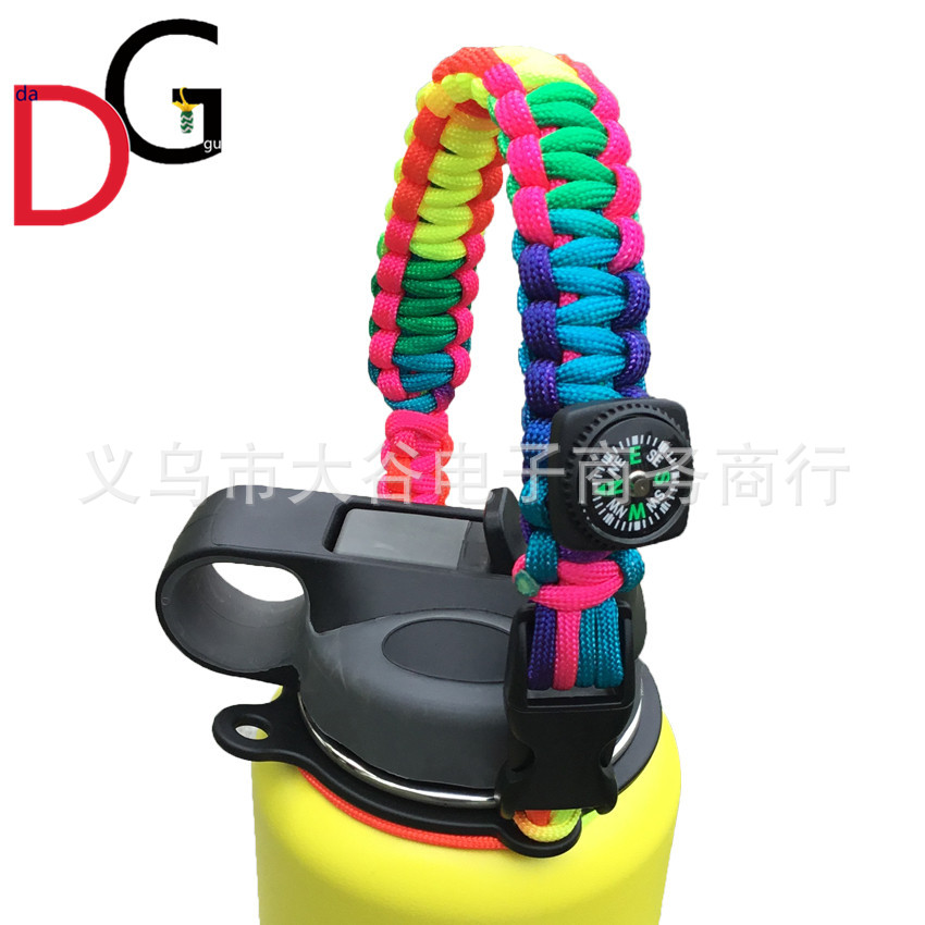 Amazon Hydro Flask Thermos Cup Parachute Cord Cup Rope Carrying Rope Water Bottle Portable Belt Rope Handle Handle