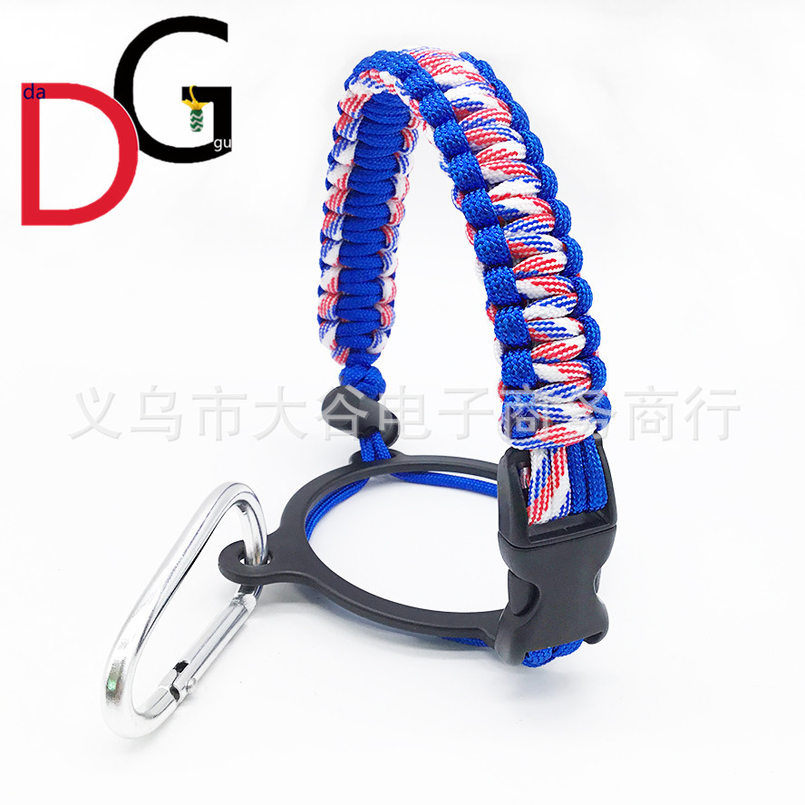 Amazon Hydro Flask Thermos Cup Parachute Cord Cup Rope Carrying Rope Water Bottle Portable Belt Rope Handle Handle