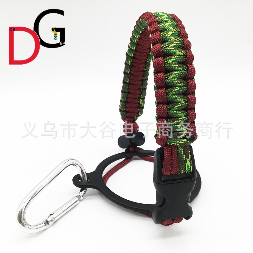 Amazon Hydro Flask Thermos Cup Parachute Cord Cup Rope Carrying Rope Water Bottle Portable Belt Rope Handle Handle