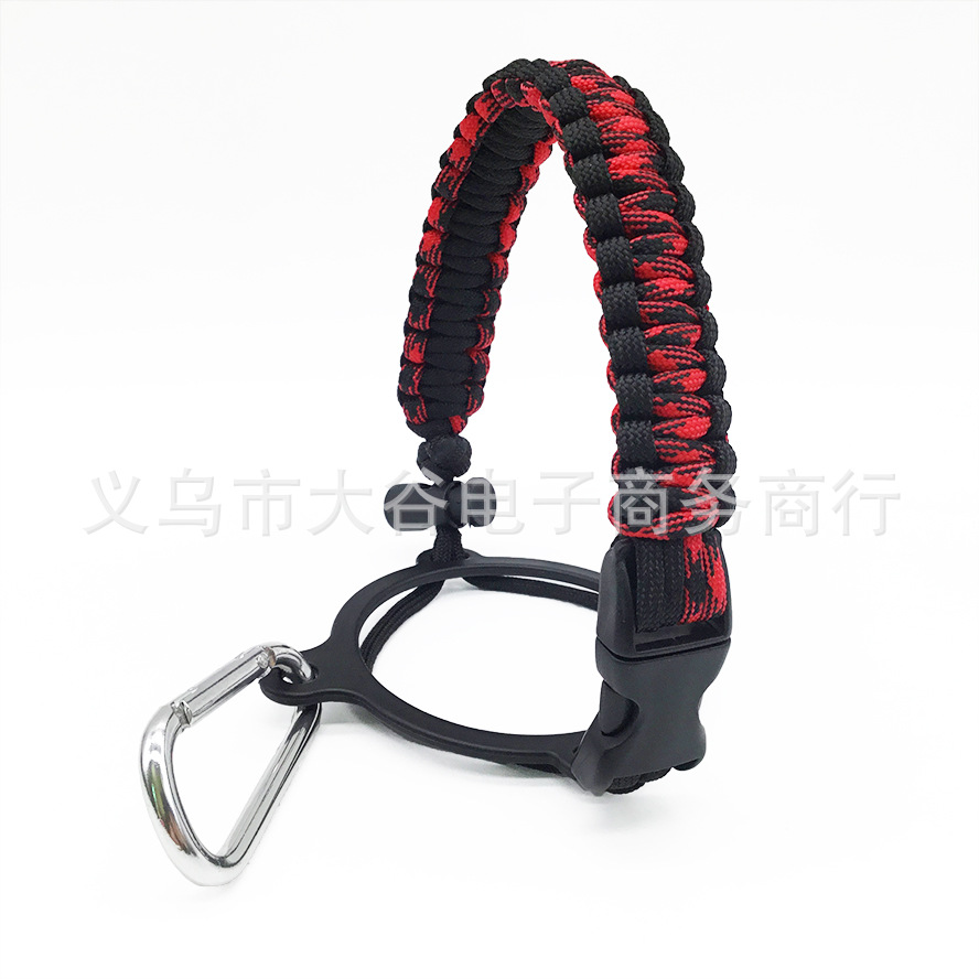 Amazon Hydro Flask Thermos Cup Parachute Cord Cup Rope Carrying Rope Water Bottle Portable Belt Rope Handle Handle