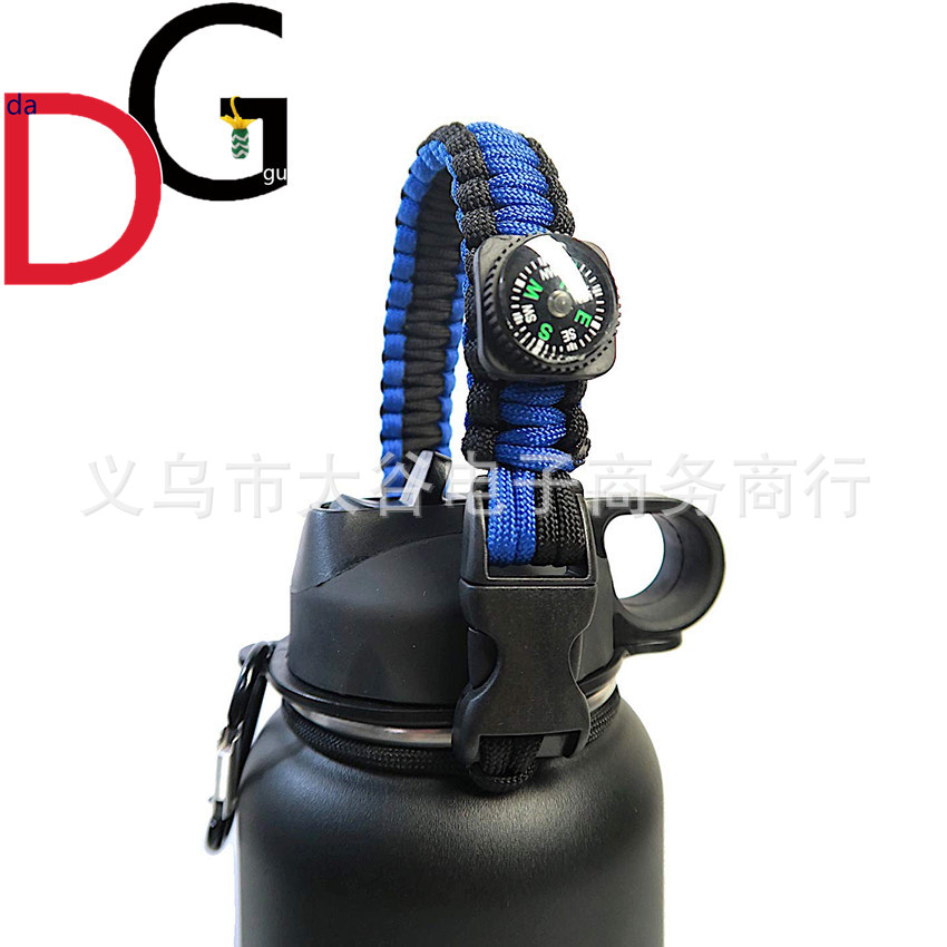 Amazon Hydro Flask Thermos Cup Parachute Cord Cup Rope Carrying Rope Water Bottle Portable Belt Rope Handle Handle