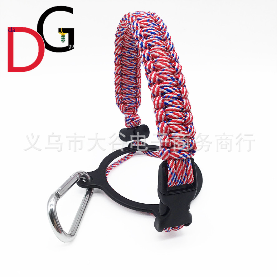 Amazon Hydro Flask Thermos Cup Parachute Cord Cup Rope Carrying Rope Water Bottle Portable Belt Rope Handle Handle