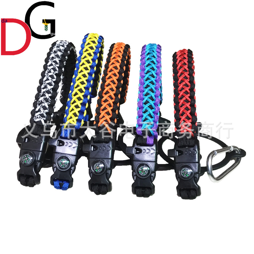 Amazon Hydro Flask Thermos Cup Parachute Cord Cup Rope Carrying Rope Water Bottle Portable Belt Rope Handle Handle