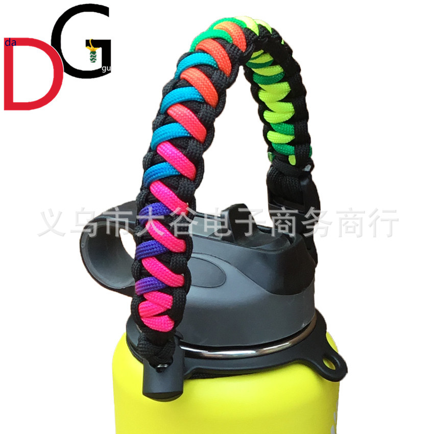 Amazon Hydro Flask Thermos Cup Parachute Cord Cup Rope Carrying Rope Water Bottle Portable Belt Rope Handle Handle