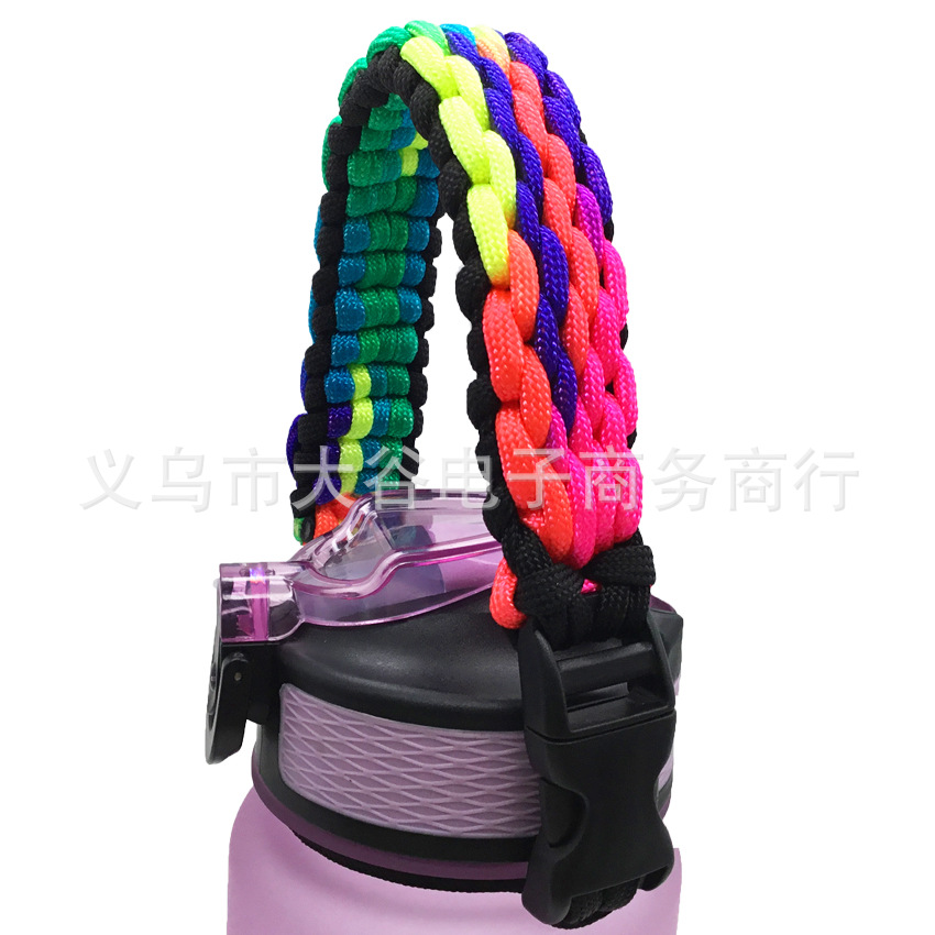 Amazon Hydro Flask Thermos Cup Parachute Cord Cup Rope Carrying Rope Water Bottle Portable Belt Rope Handle Handle