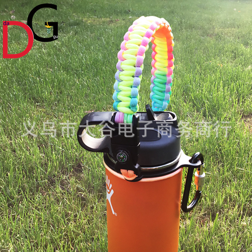 Amazon Hydro Flask Thermos Cup Parachute Cord Cup Rope Carrying Rope Water Bottle Portable Belt Rope Handle Handle