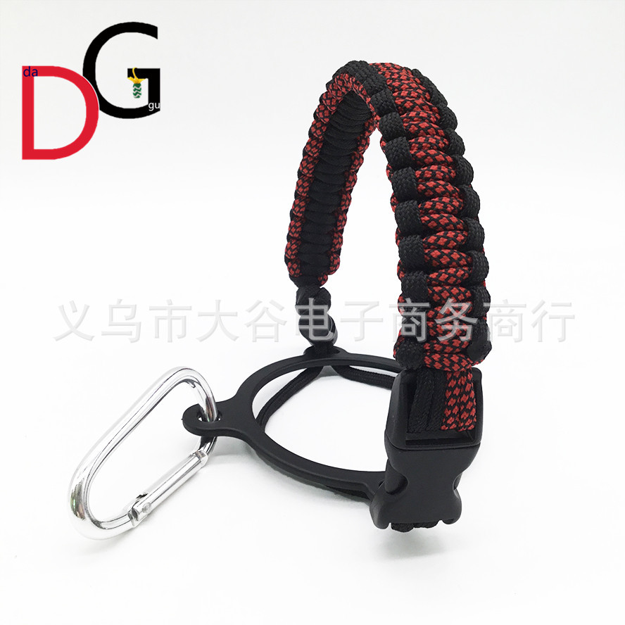 Amazon Hydro Flask Thermos Cup Parachute Cord Cup Rope Carrying Rope Water Bottle Portable Belt Rope Handle Handle