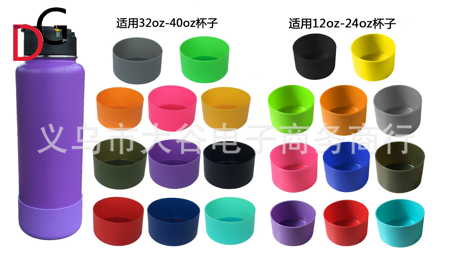 Amazon Hydro Flask Thermos Cup Parachute Cord Cup Rope Carrying Rope Water Bottle Portable Belt Rope Handle Handle