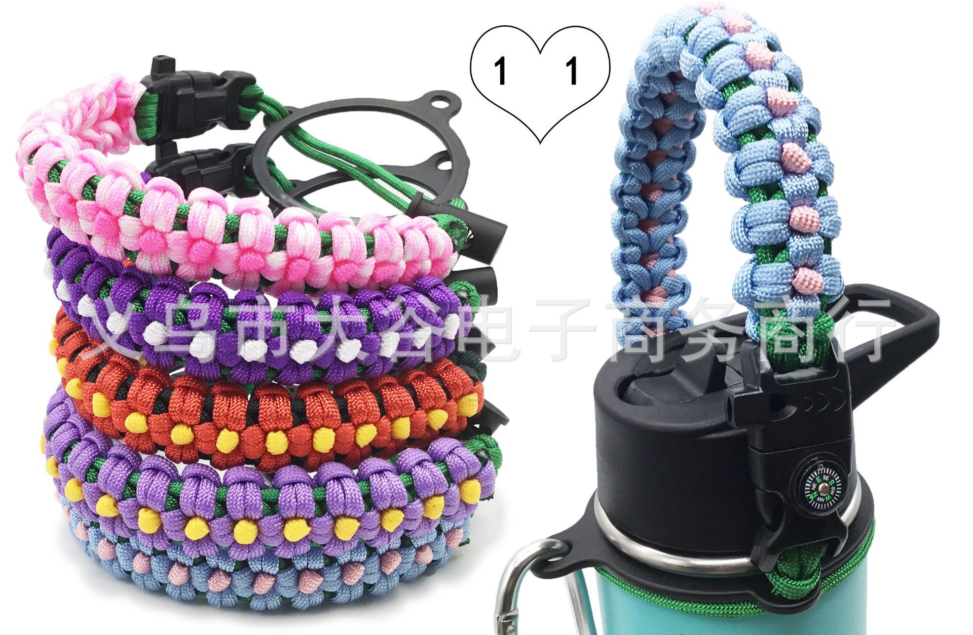Amazon Hydro Flask Thermos Cup Parachute Cord Cup Rope Carrying Rope Water Bottle Portable Belt Rope Handle Handle