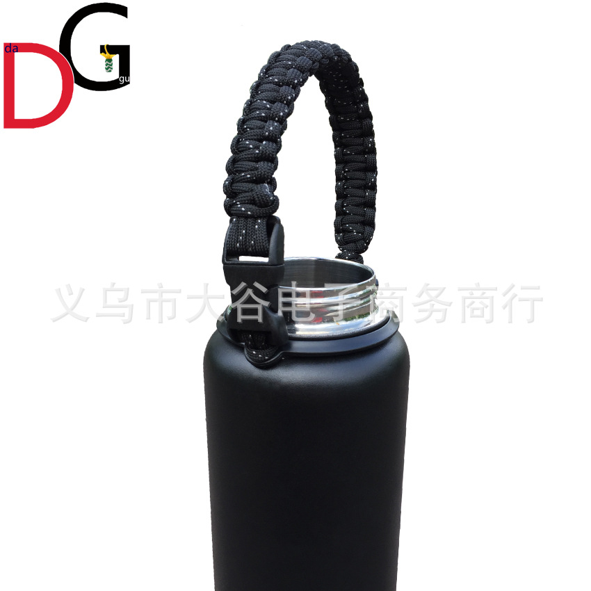 Amazon Hydro Flask Thermos Cup Parachute Cord Cup Rope Carrying Rope Water Bottle Portable Belt Rope Handle Handle