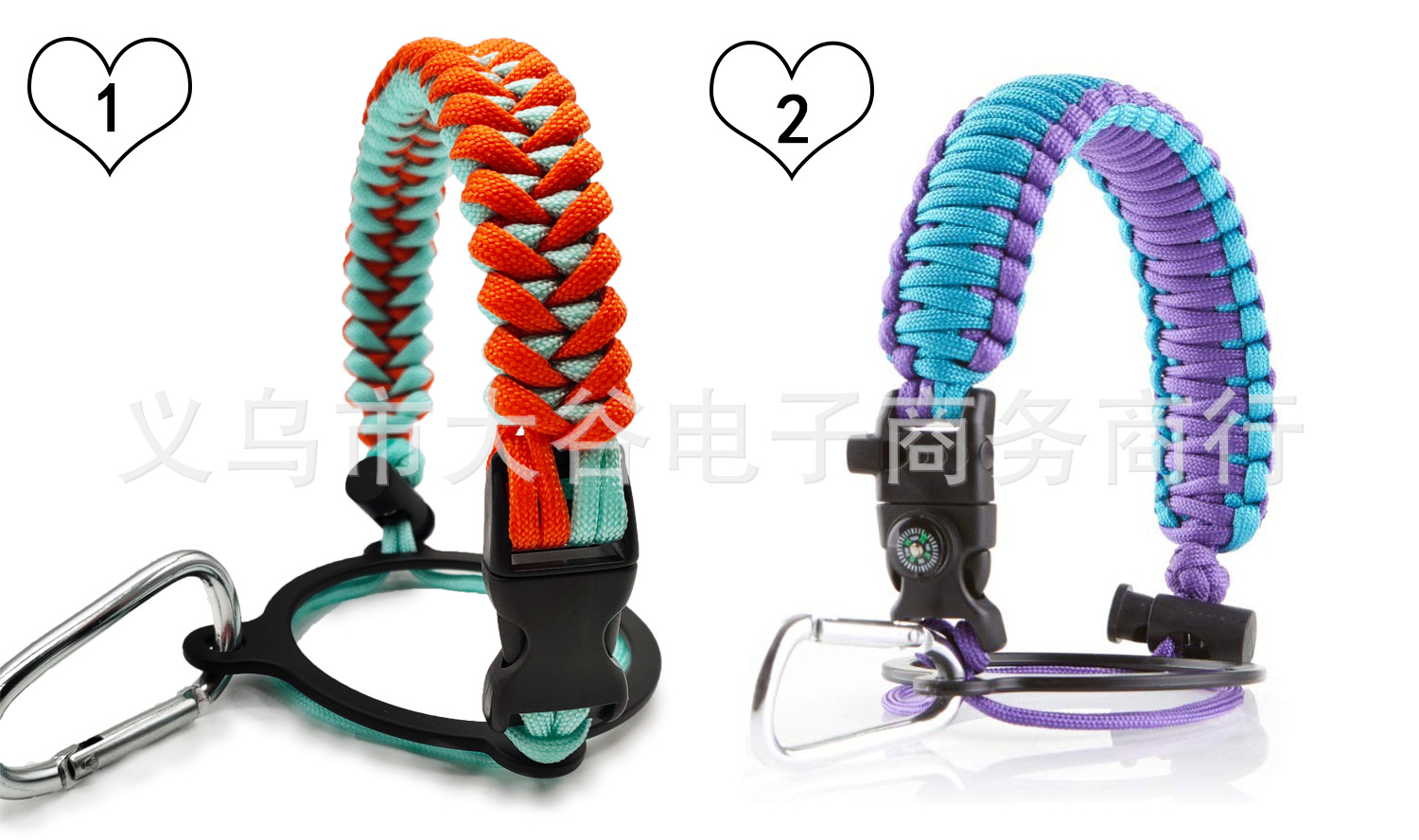 Amazon Hydro Flask Thermos Cup Parachute Cord Cup Rope Carrying Rope Water Bottle Portable Belt Rope Handle Handle